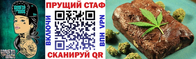 Где купить наркоту Бирск А ПВП mega tor Мефедрон НБОМе