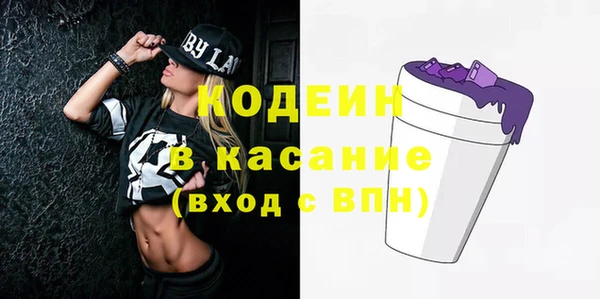 круглые Армянск