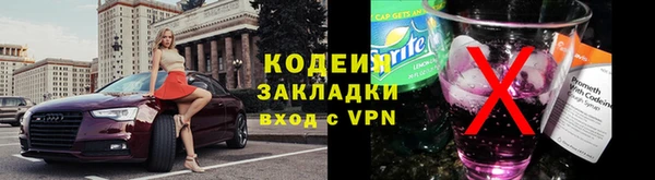 круглые Армянск