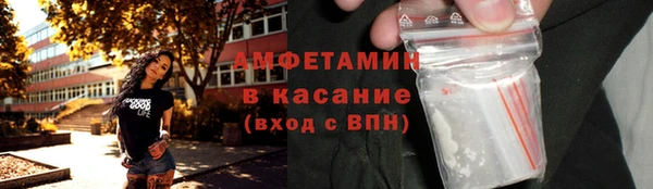 круглые Армянск
