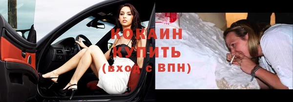 круглые Армянск
