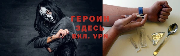 мяу мяу мука Арсеньев