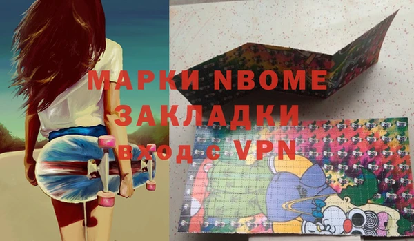 круглые Армянск