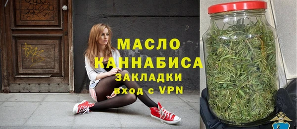 круглые Армянск