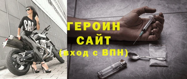 мяу мяу мука Арсеньев