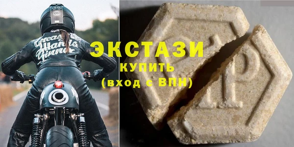первитин Аркадак