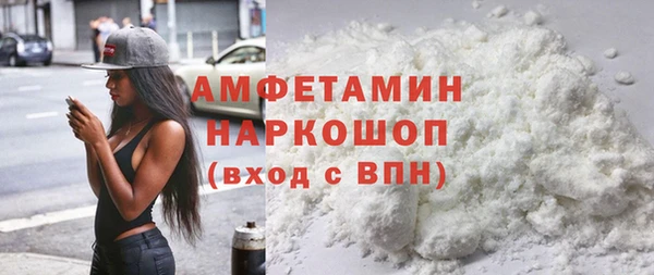 мяу мяу мука Арсеньев